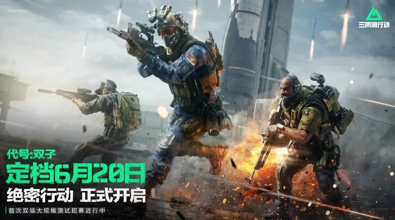 深耕十六年，这群赛车游戏“老炮”要做最棒的开放世界赛车手游