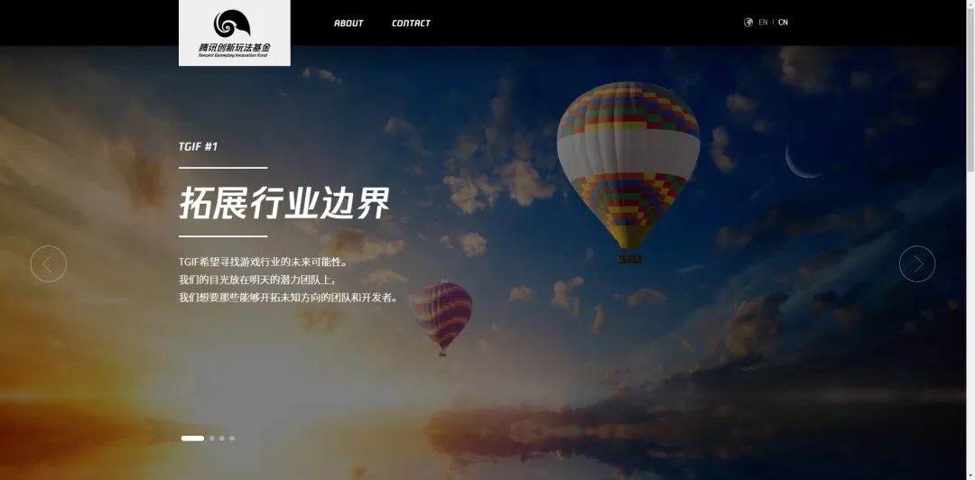 深耕十六年，这群赛车游戏“老炮”要做最棒的开放世界赛车手游