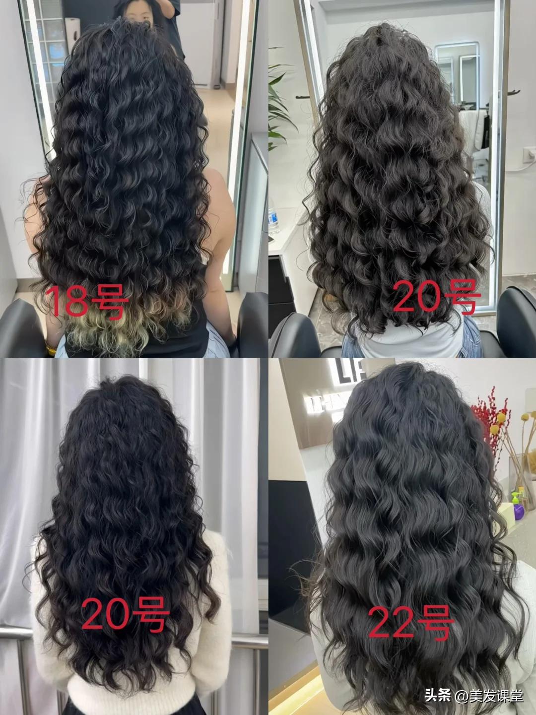 保姆级烫发选杠指南，选杠口诀秘籍，不同卷度效果大公开