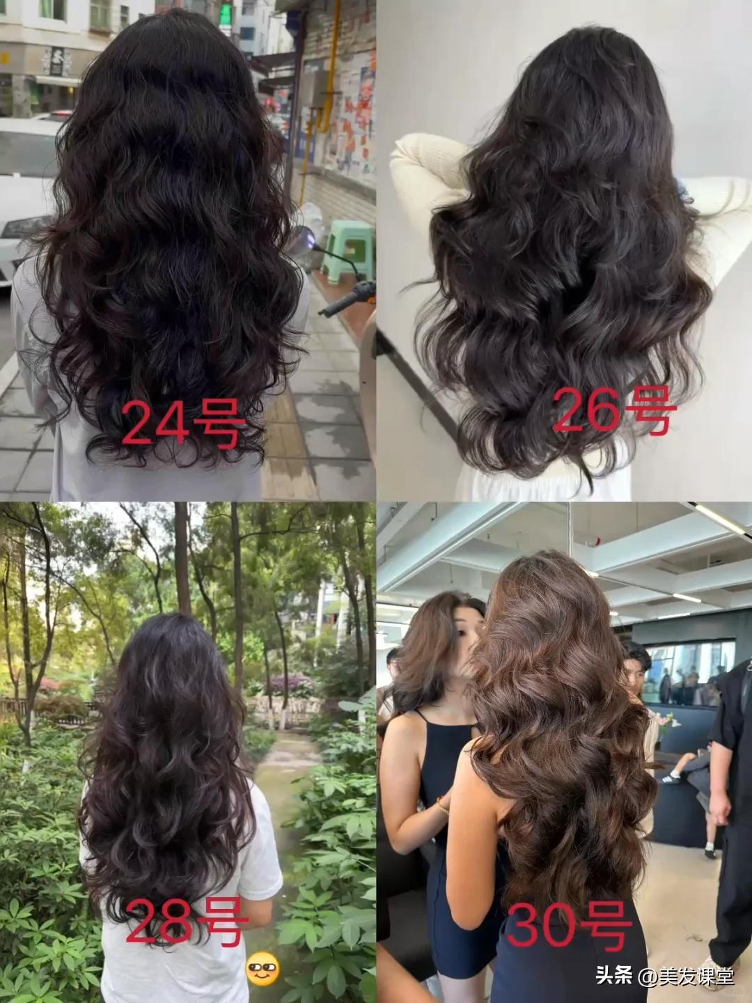 保姆级烫发选杠指南，选杠口诀秘籍，不同卷度效果大公开