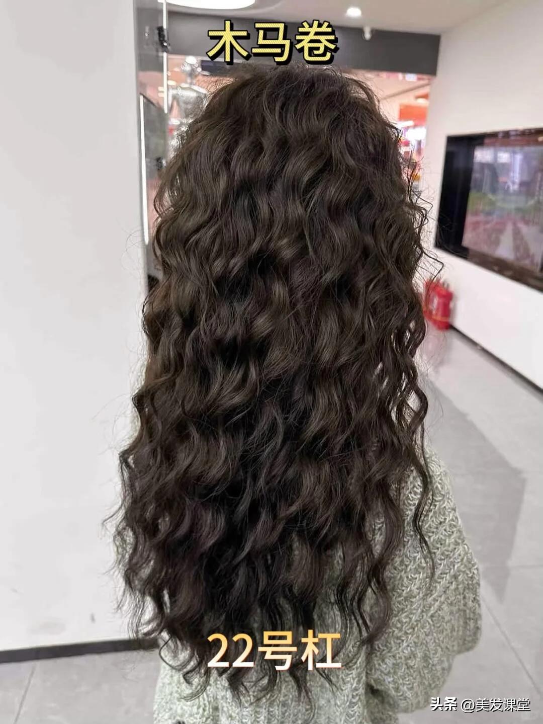 保姆级烫发选杠指南，选杠口诀秘籍，不同卷度效果大公开