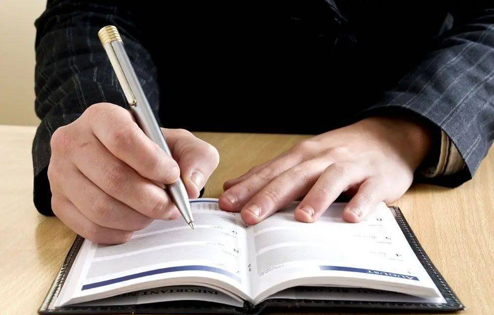 趣谈|《人民日报》公布常见文字错误，词语、标点等避坑指南！