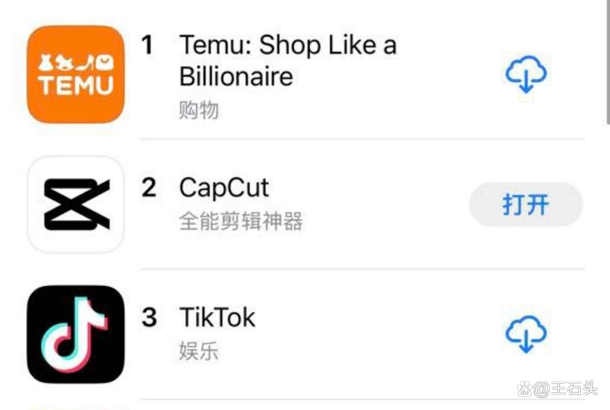 美国大举“禁用”中国应用，官方已明确表态：未免太不自信了！