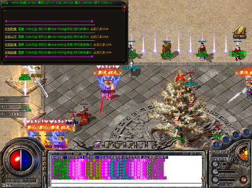 新开传奇网站sf9999