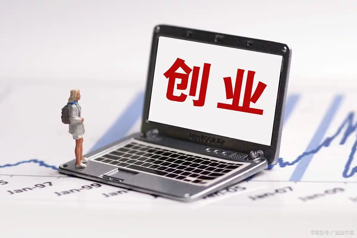 未来比较热门的兼职副业有哪些？十个正规赚钱平台让你学有所用