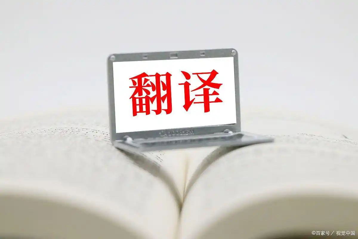 未来比较热门的兼职副业有哪些？十个正规赚钱平台让你学有所用