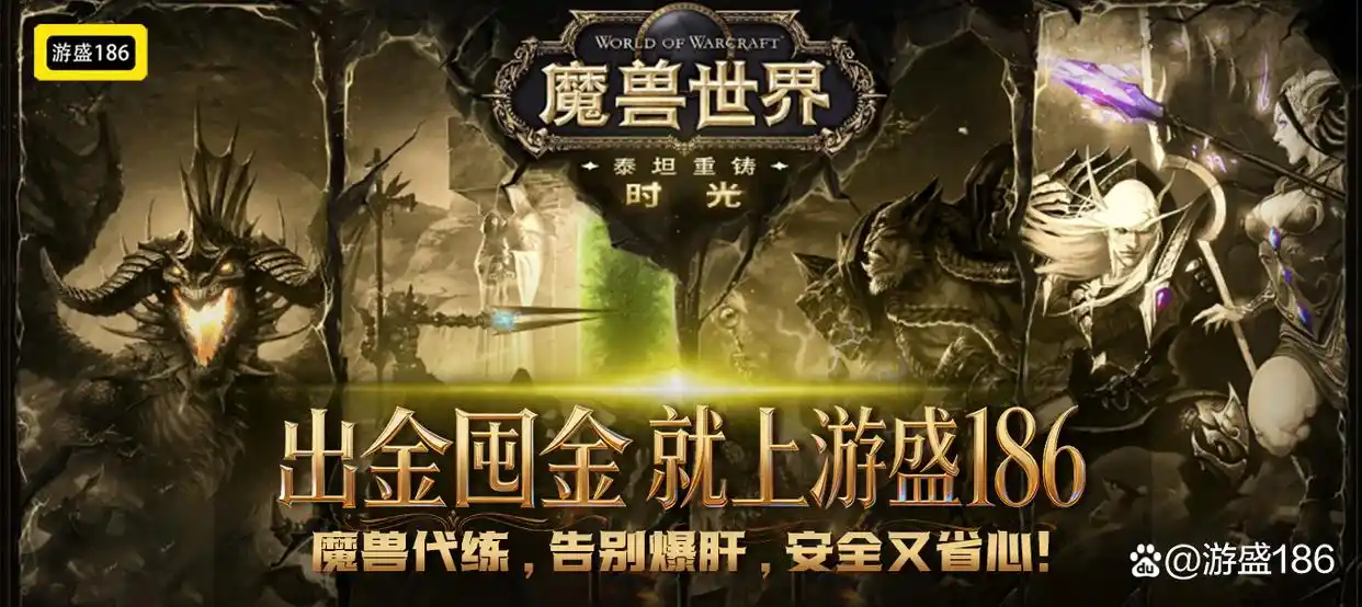 游戏充值便捷平台、游戏充值平台、游戏充值折扣平台哪个好？权威
