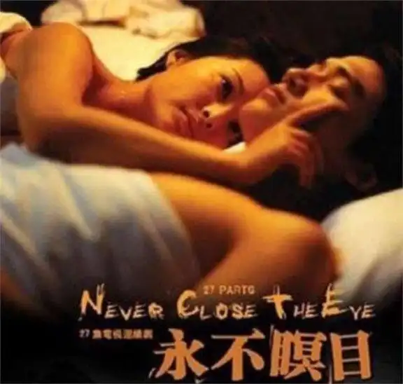 富商徐威：与袁立同居12年，分手后转身娶小20岁的世界冠军张怡宁