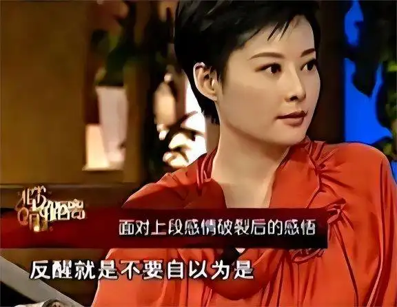 富商徐威：与袁立同居12年，分手后转身娶小20岁的世界冠军张怡宁