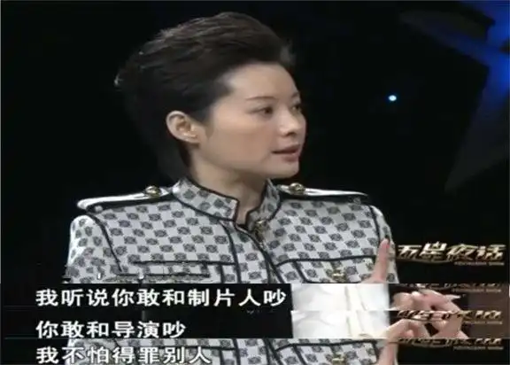 富商徐威：与袁立同居12年，分手后转身娶小20岁的世界冠军张怡宁