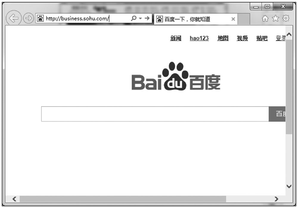 1.1.3 网上炒股的相关知识