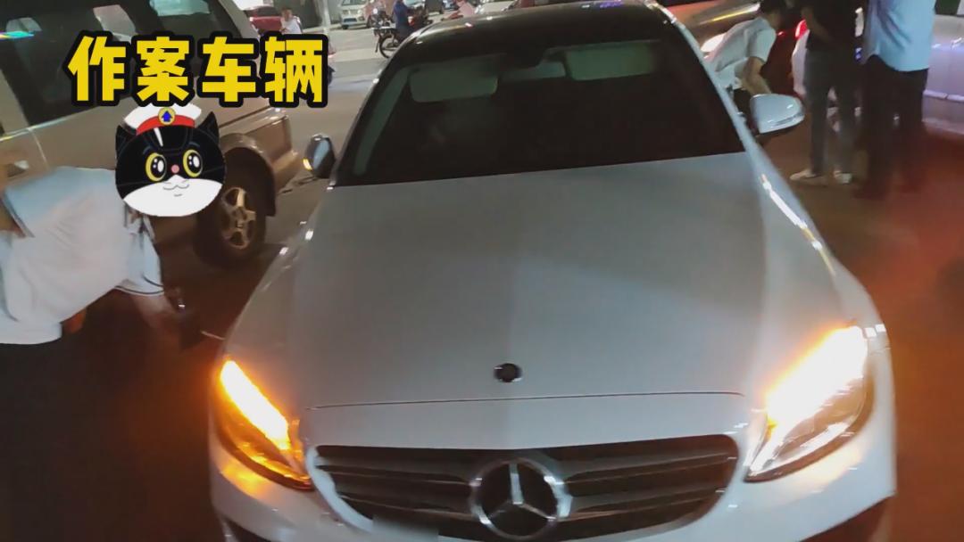 近期“碰瓷儿”高发!遇到就报警