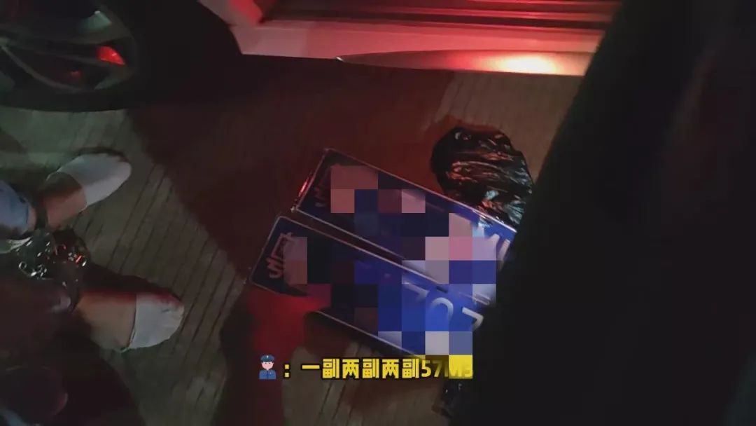 近期“碰瓷儿”高发!遇到就报警