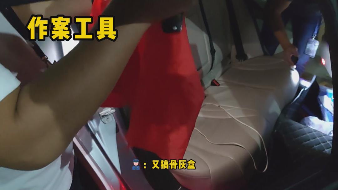 近期“碰瓷儿”高发!遇到就报警