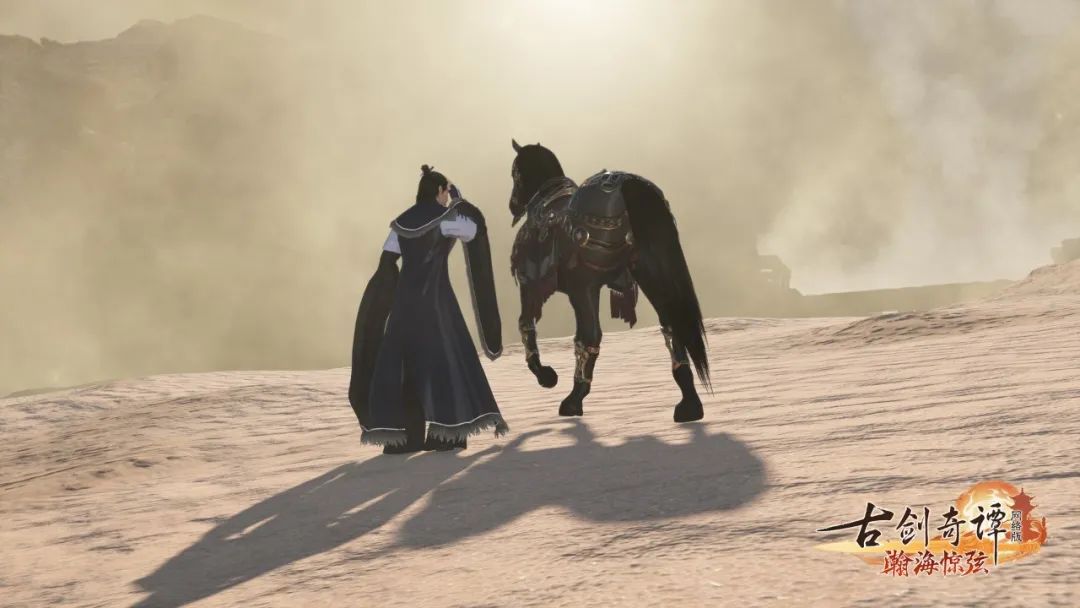 《古剑奇谭网络版 海外版》全新版本【瀚海惊弦】11月3日正式开启！