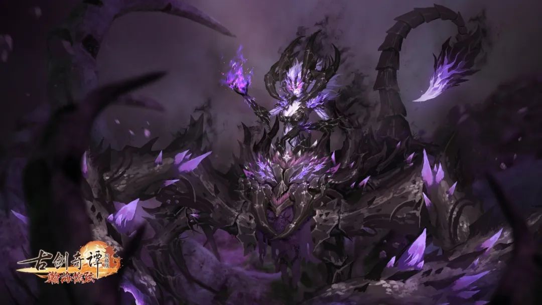 《古剑奇谭网络版 海外版》全新版本【瀚海惊弦】11月3日正式开启！