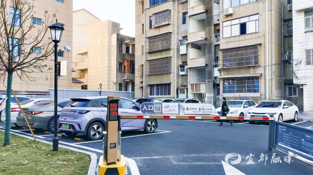 我们的“十四五” | 这些数字，藏着宜都人的幸福！