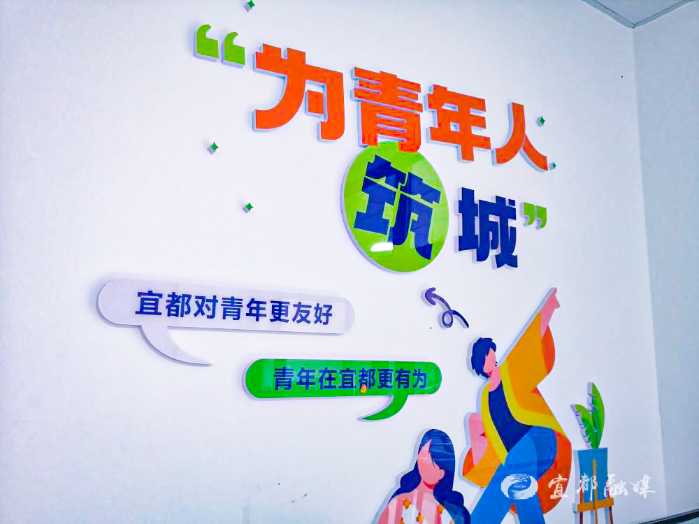 我们的“十四五” | 这些数字，藏着宜都人的幸福！