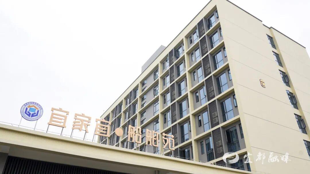 我们的“十四五” | 这些数字，藏着宜都人的幸福！