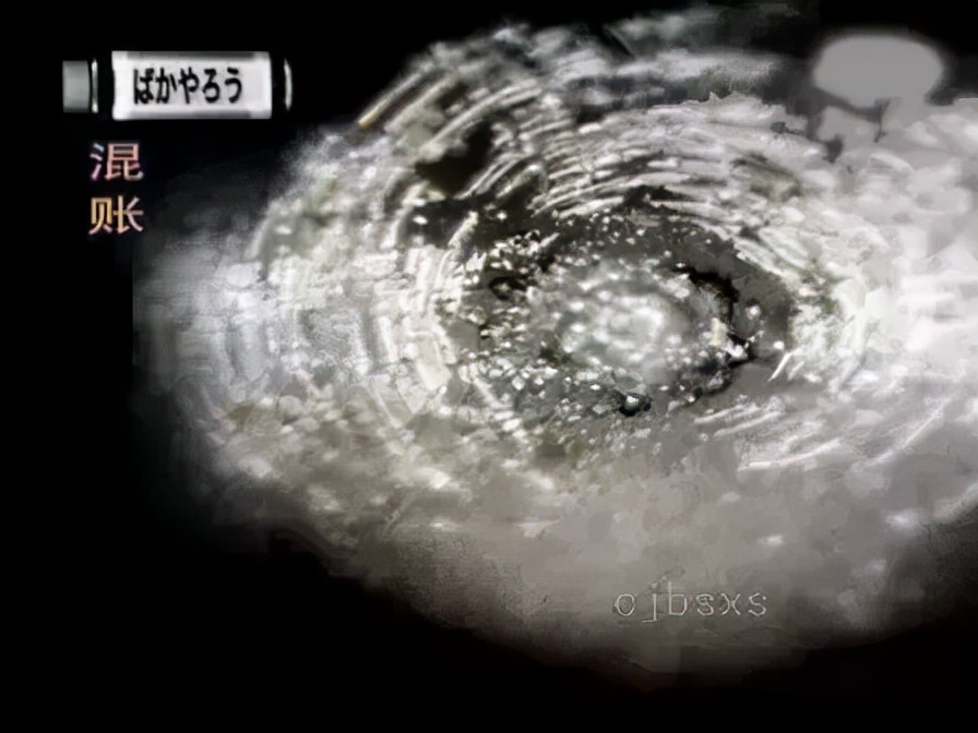 《水知道答案》：对水说些好话，体验它带给你的强大疗愈力