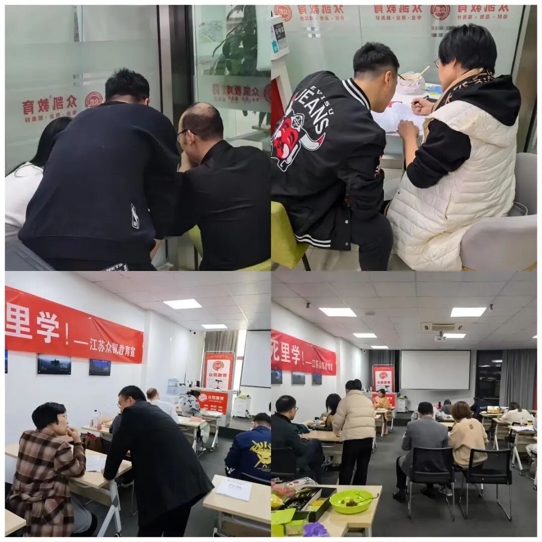 复试时政 | 2025年4月时事政治热点(国内+国际)附2025中央经济工作会议考点