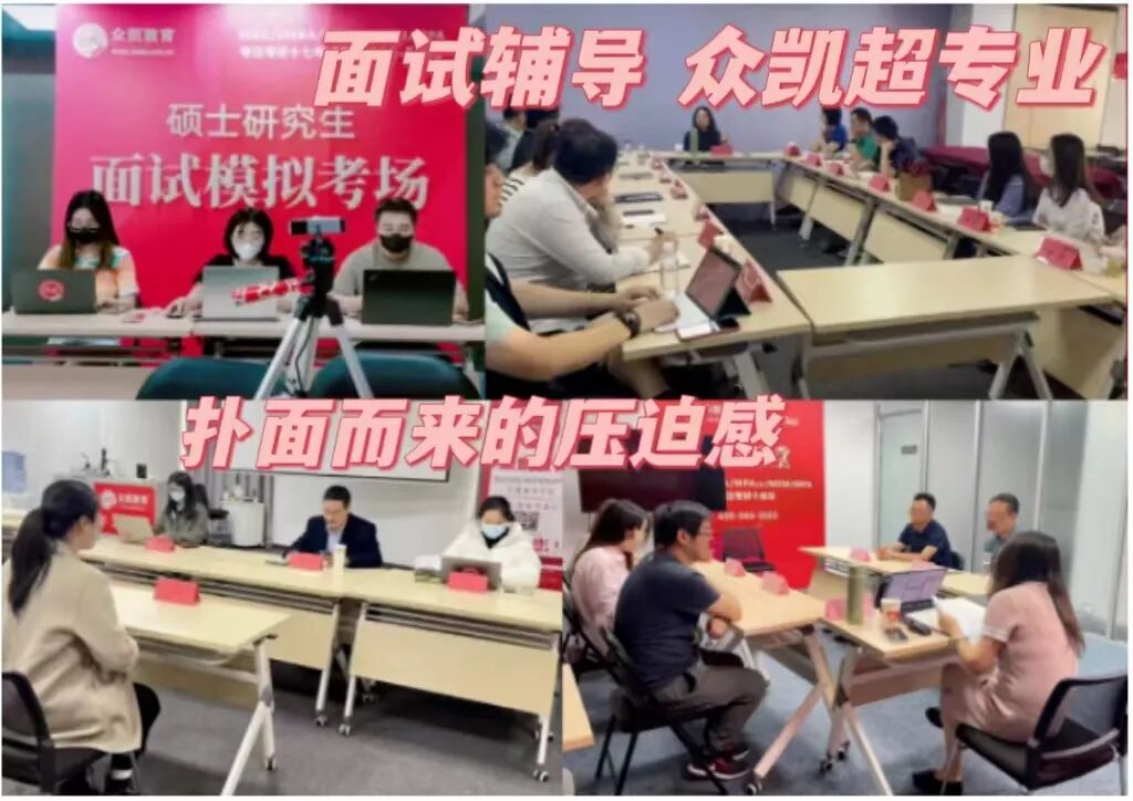 复试时政 | 2025年4月时事政治热点(国内+国际)附2025中央经济工作会议考点