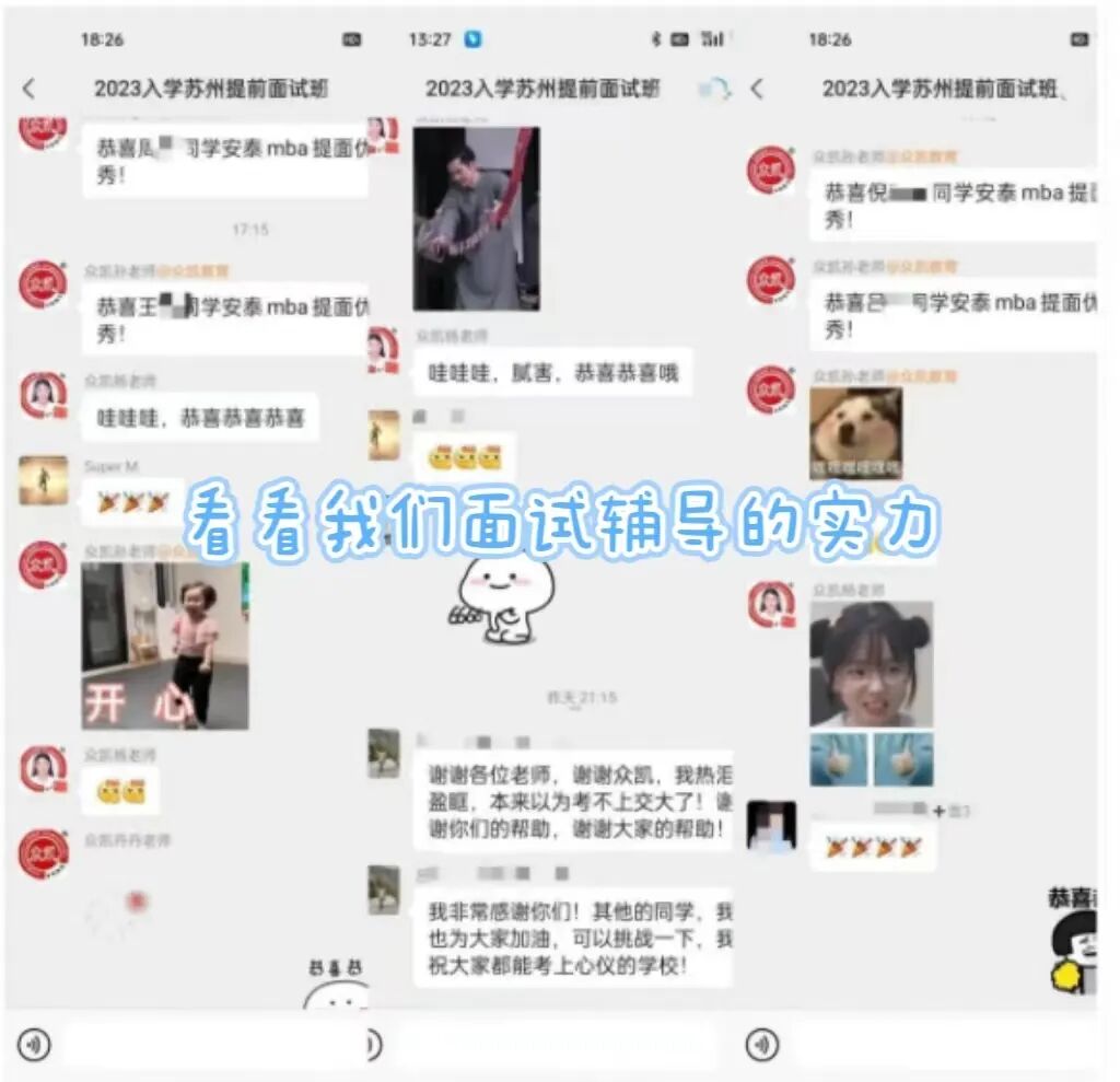 复试时政 | 2025年4月时事政治热点(国内+国际)附2025中央经济工作会议考点