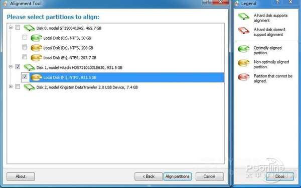 别急着装系统!先对固态盘进行4k对齐