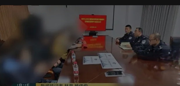 骗子用上高科技AI大数据，让你屏幕上读几个数就能获取你全部信息