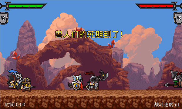 十大单机休闲游戏排行榜 十大单机休闲游戏分享