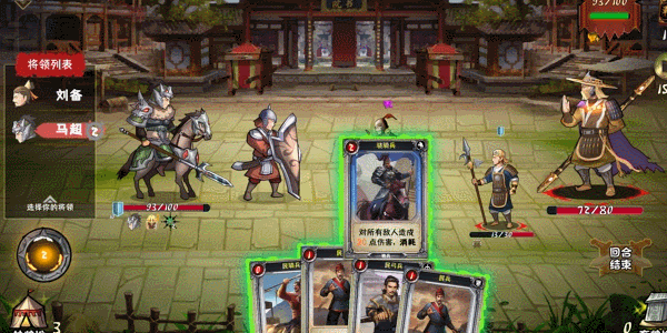 十大单机休闲游戏排行榜 十大单机休闲游戏分享