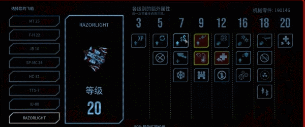 十大单机休闲游戏排行榜 十大单机休闲游戏分享