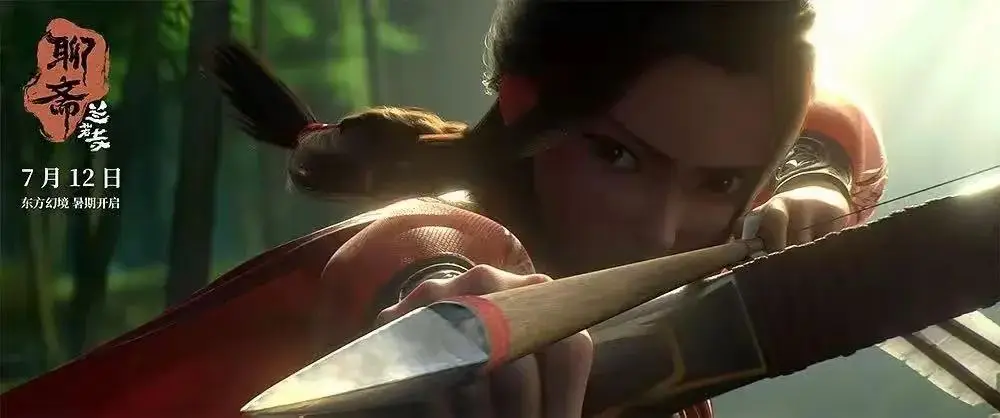 2025七月上映的12部电影，你会去看哪部？