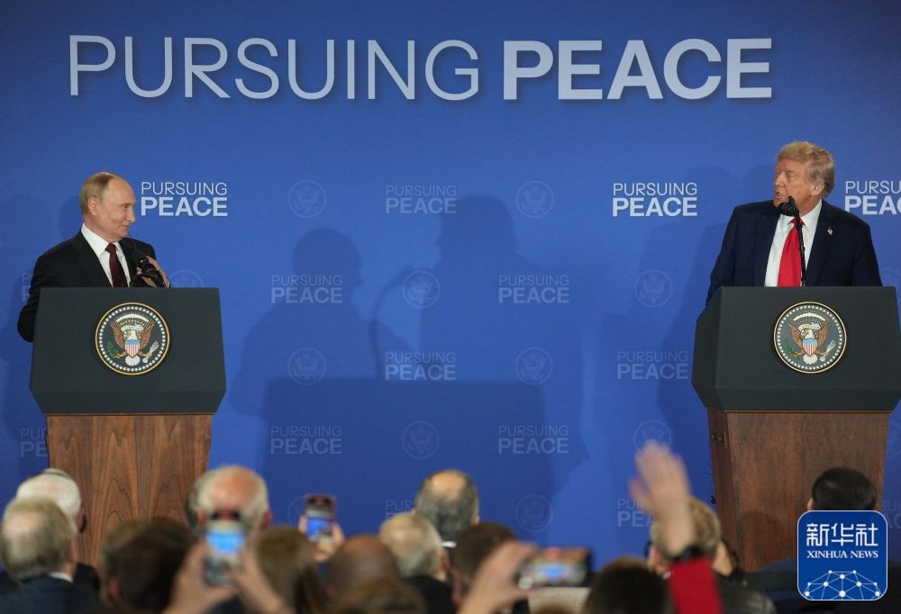 2025年新华社年度照片·国际新闻