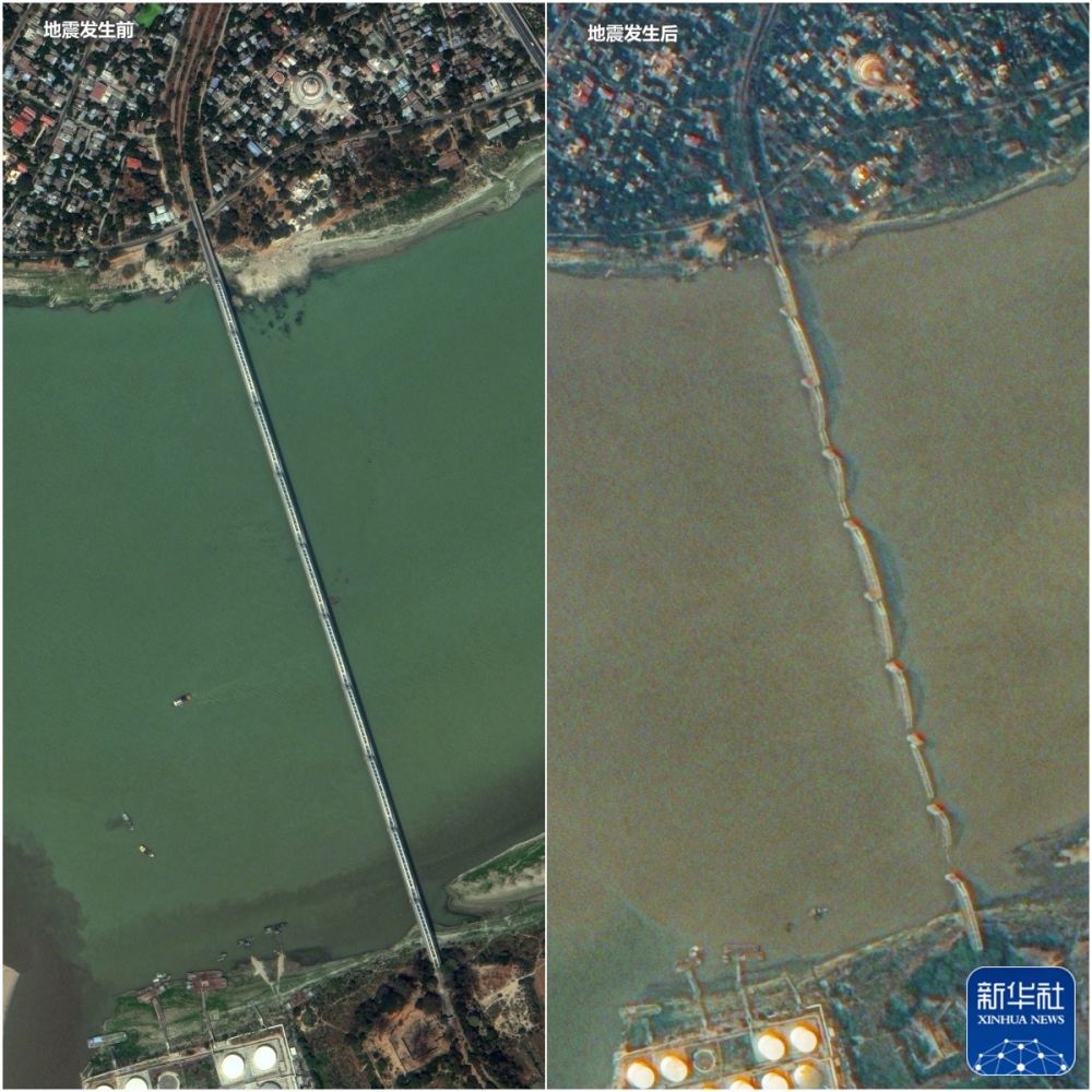 2025年新华社年度照片·国际新闻