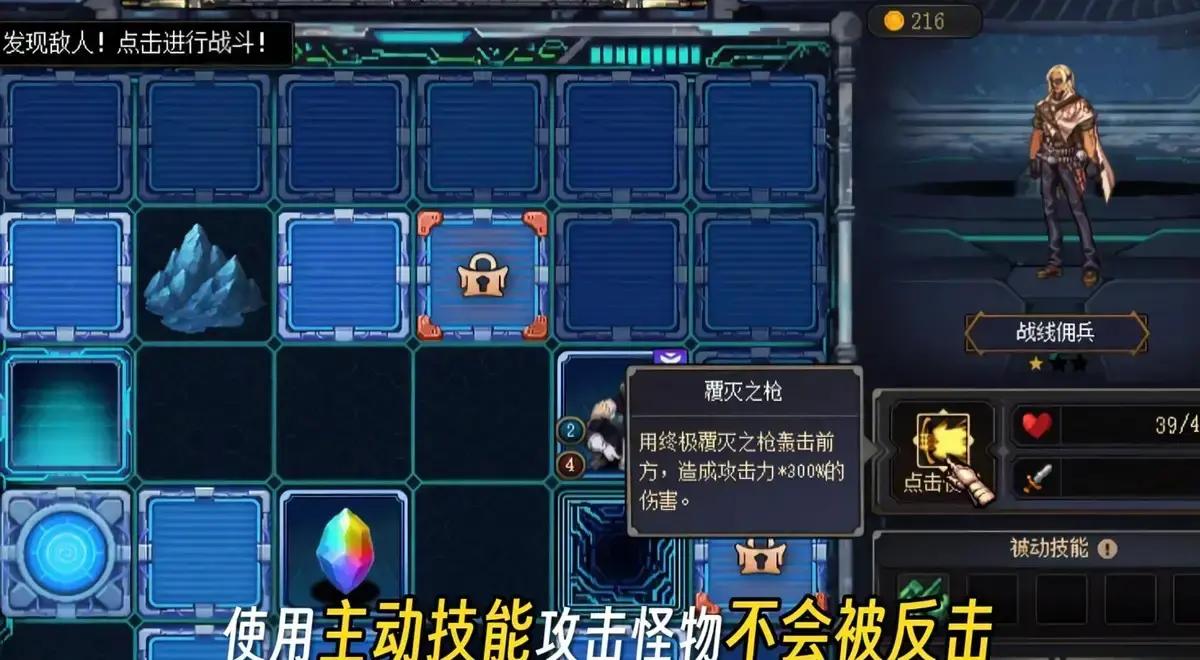 DNF:下100层“5大入门技巧”!无脑通关20层,轻松拿到梦想白金