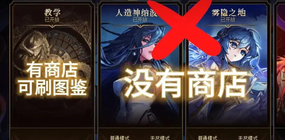 DNF:下100层“5大入门技巧”!无脑通关20层,轻松拿到梦想白金