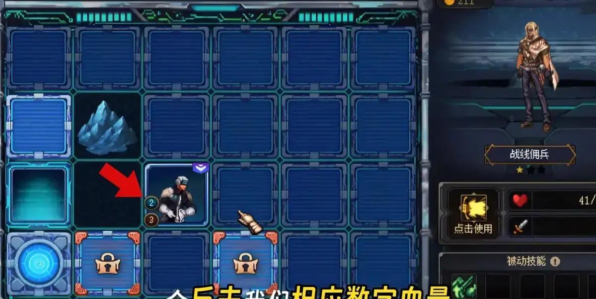 DNF:下100层“5大入门技巧”!无脑通关20层,轻松拿到梦想白金