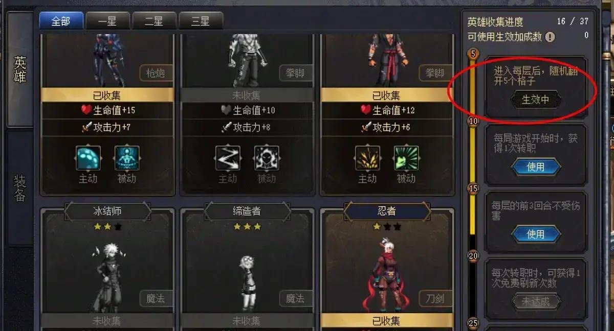 DNF:下100层“5大入门技巧”!无脑通关20层,轻松拿到梦想白金