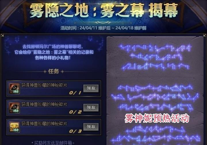 DNF:下100层“5大入门技巧”!无脑通关20层,轻松拿到梦想白金
