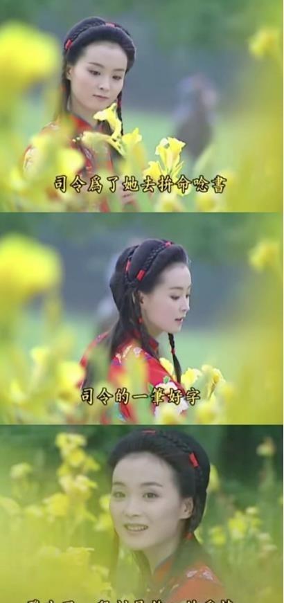 被继子掌掴，亲儿子骂猪头，今复出替夫还债，王艳豪门路有多坎坷