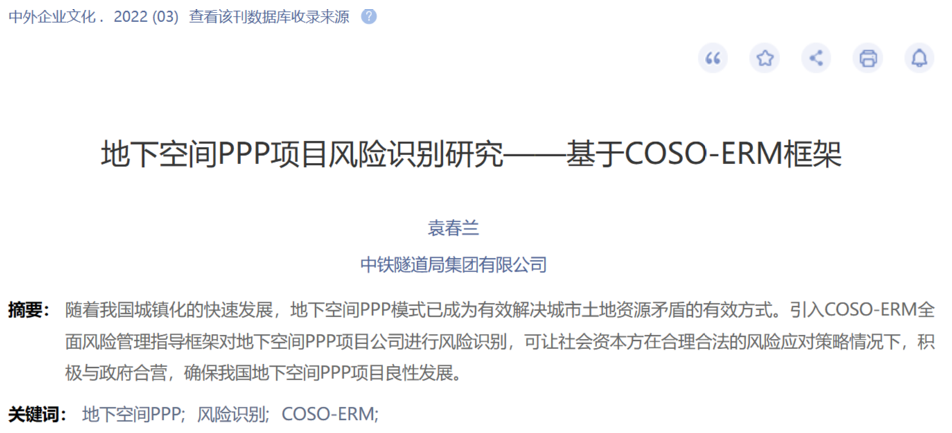 论文摘要怎么写?期刊论文和毕业论文摘要有何区别?