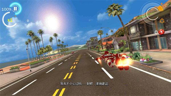 钢铁侠3手游官方正版