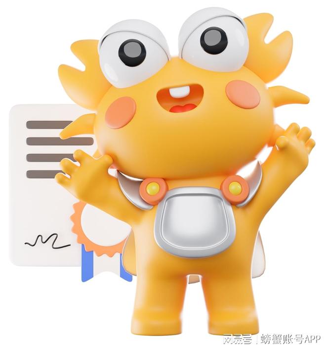 2026游戏账号交易排行榜深度测评：哪个平台更值得信任？