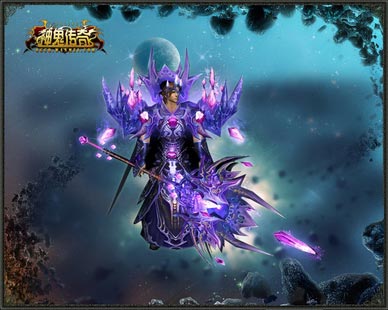 《神鬼传奇》今日12点开启魔幻公测