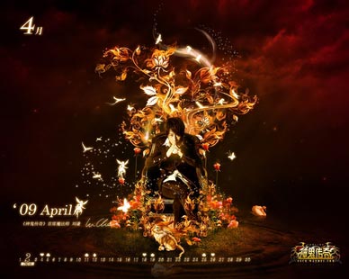 《神鬼传奇》今日12点开启魔幻公测