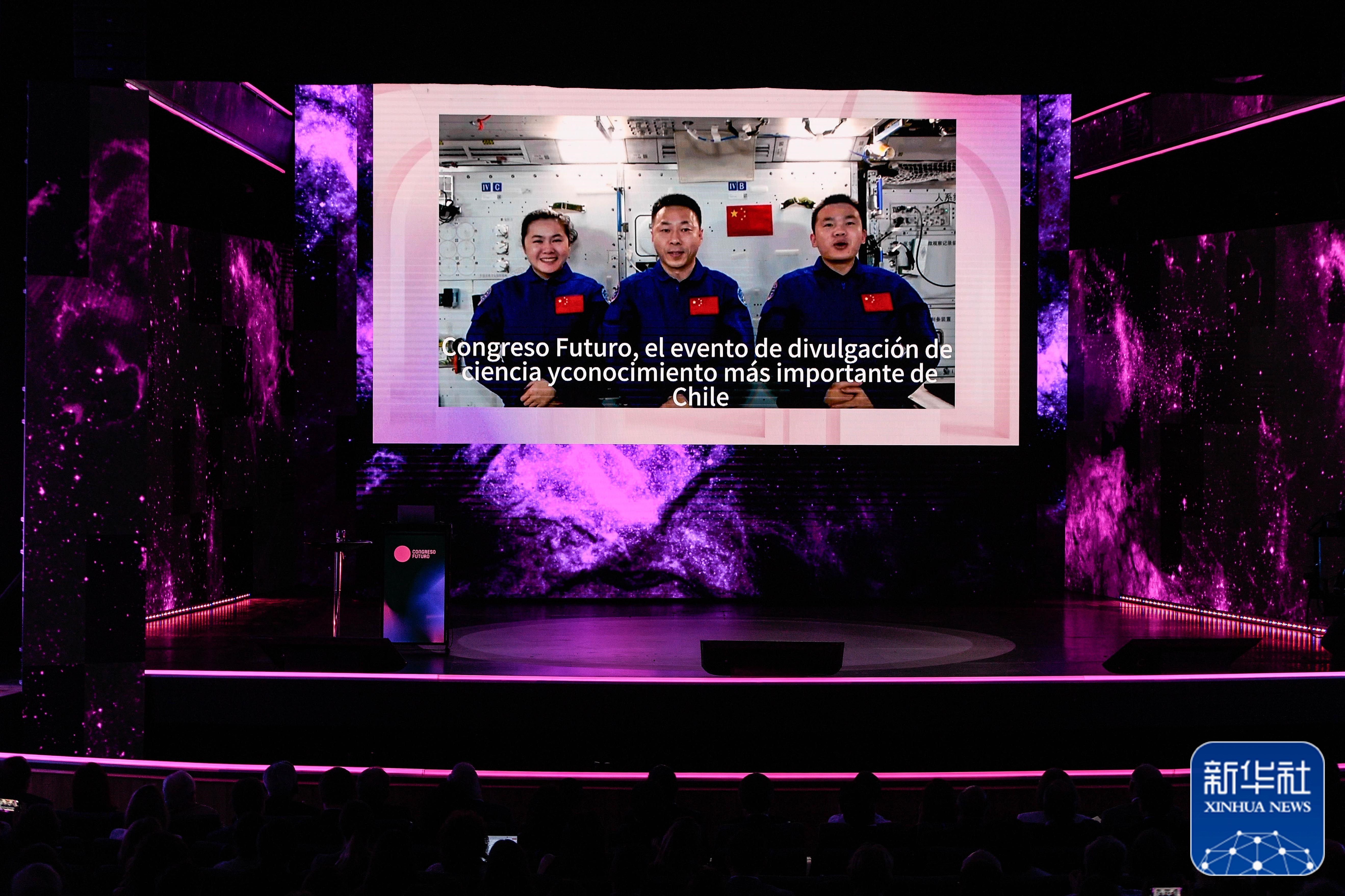 2025年新华社年度照片·国际新闻