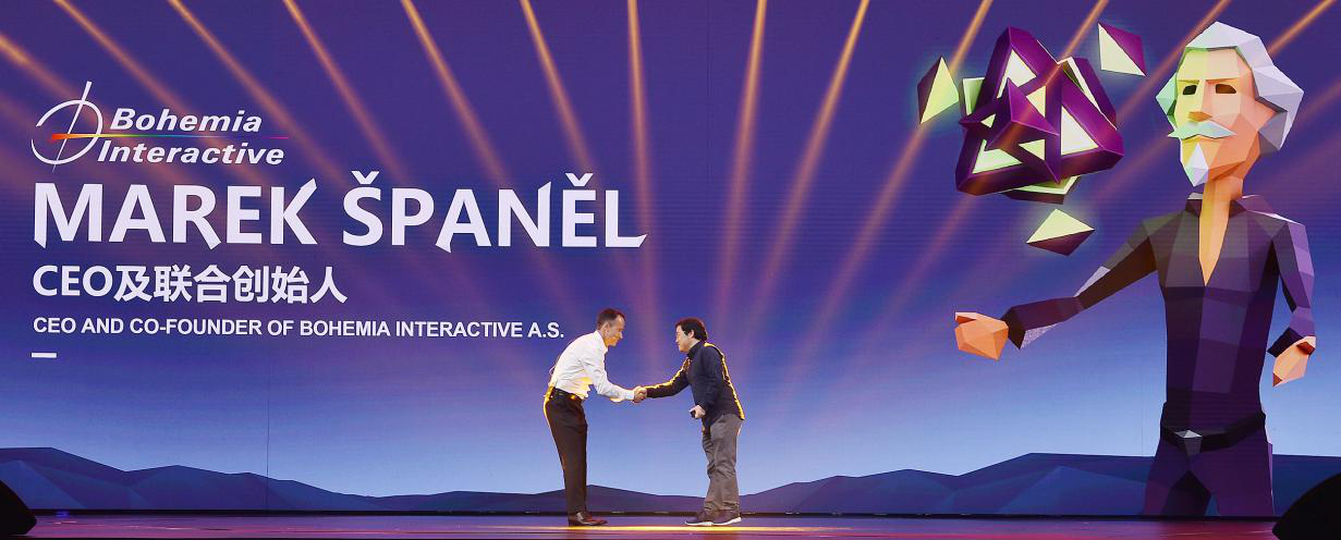 腾讯游戏发布新品牌愿景 UP大会公布系列游戏新品