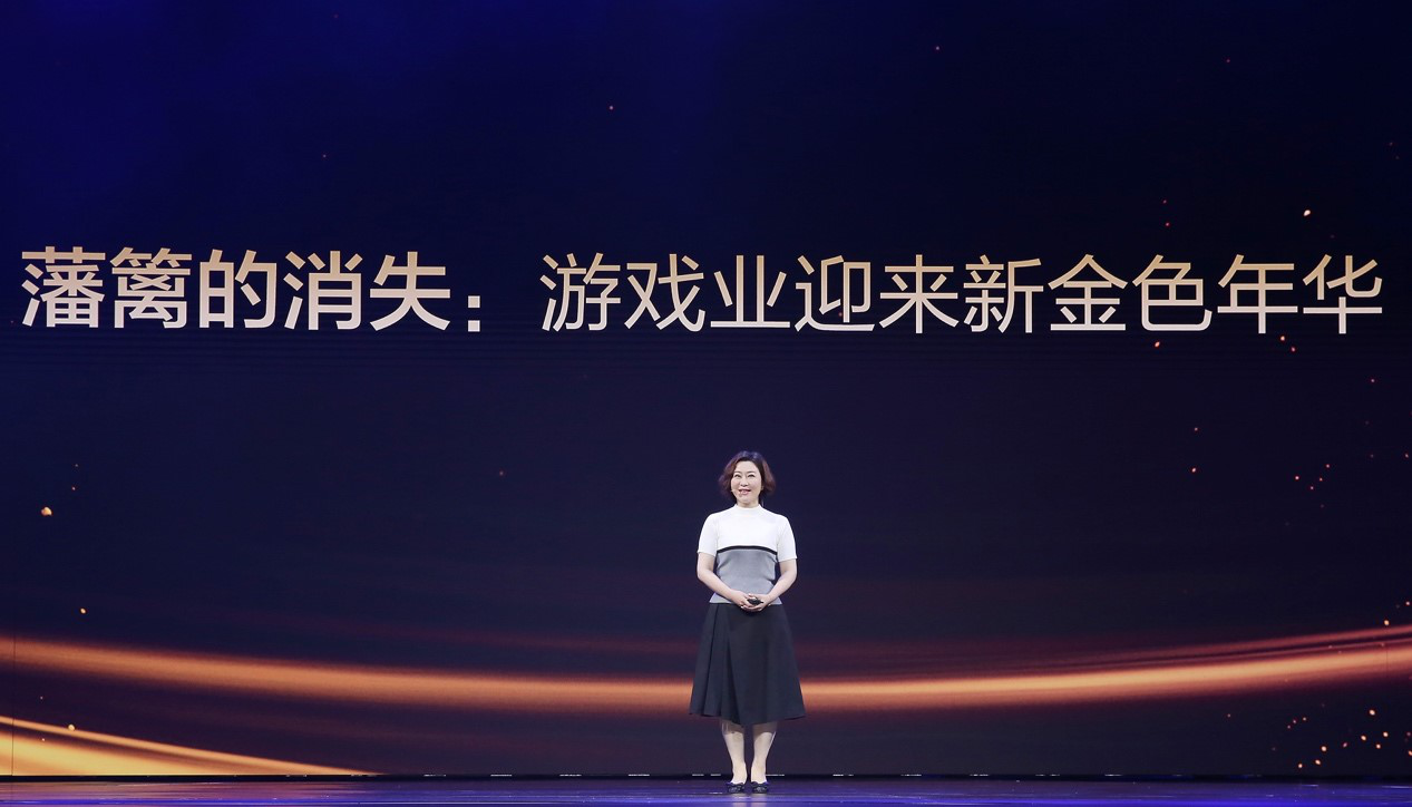 腾讯游戏发布新品牌愿景 UP大会公布系列游戏新品