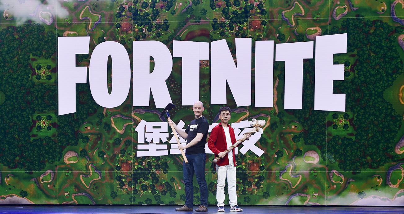 腾讯游戏发布新品牌愿景 UP大会公布系列游戏新品